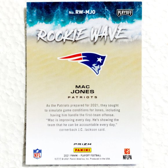 New England Patriots (Mac Jones) - FTBL [22_MJ1] - Picture 3 of 3